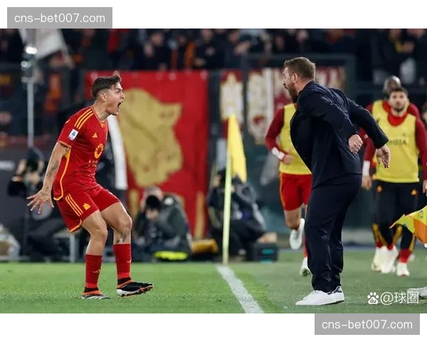 评论：罗马保守的1-0主义，能否支撑德罗西球队的欧冠资格梦想？