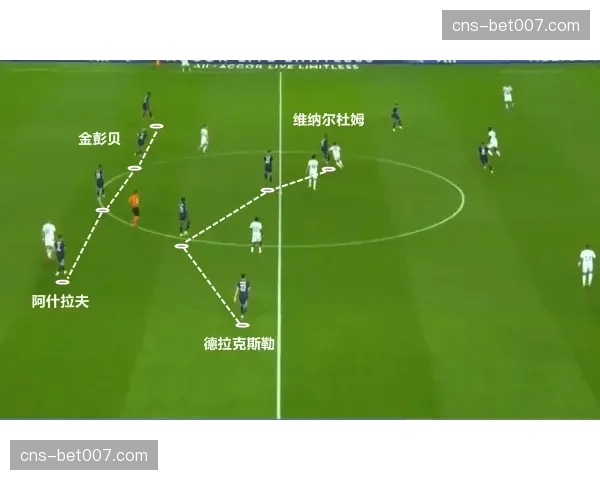 战术深度复盘:梦想队如何利用挡拆战术击溃天空队防线